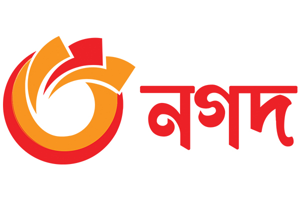 ‘নগদ’ নিয়ে ভিন্নমত সব নিয়ন্ত্রকের