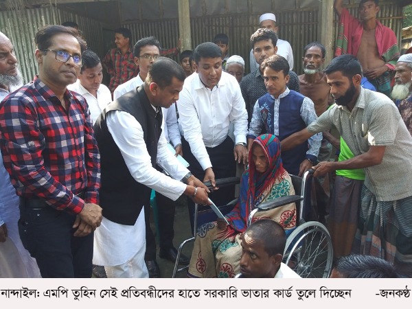 জনকণ্ঠে সংবাদ প্রকাশের পর ভাতা পেল সেই ছয় প্রতিবন্ধী