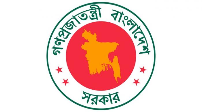 সোমবার মন্ত্রিসভার নিয়মিত বৈঠক হচ্ছে না