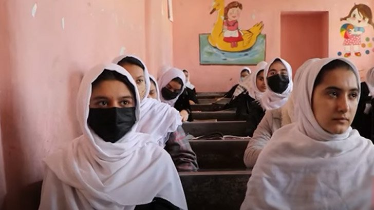 আফগানিস্তানের হেরাতে খুলল মেয়েদের স্কুল, বইছে খুশির বন্যা (ভিডিও)